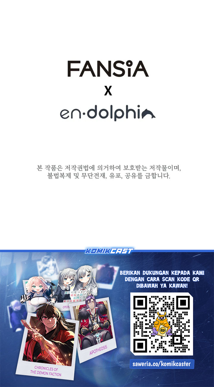 The Tutorial is Too Hard Chapter 209 Gambar 73