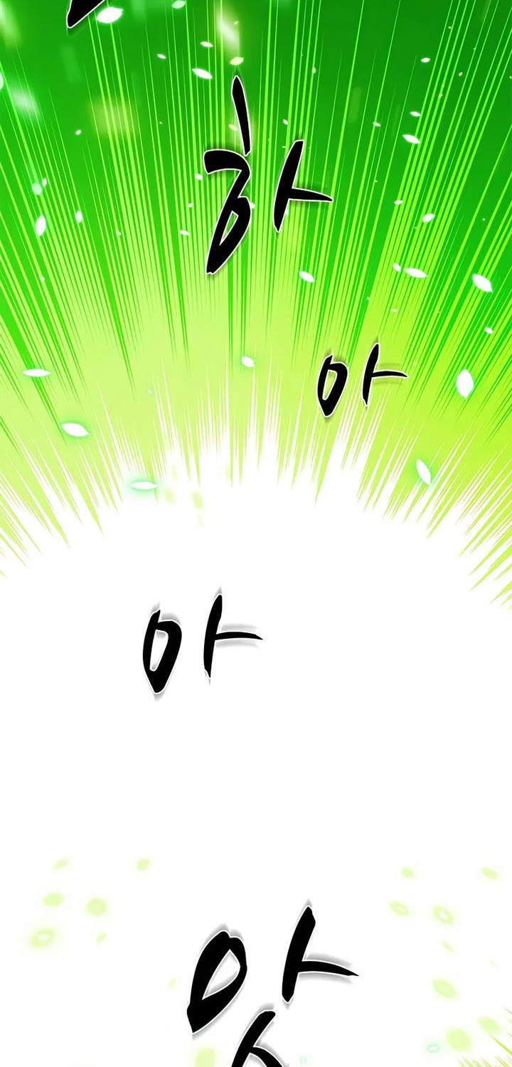 The Tutorial is Too Hard Chapter 210 Gambar 14