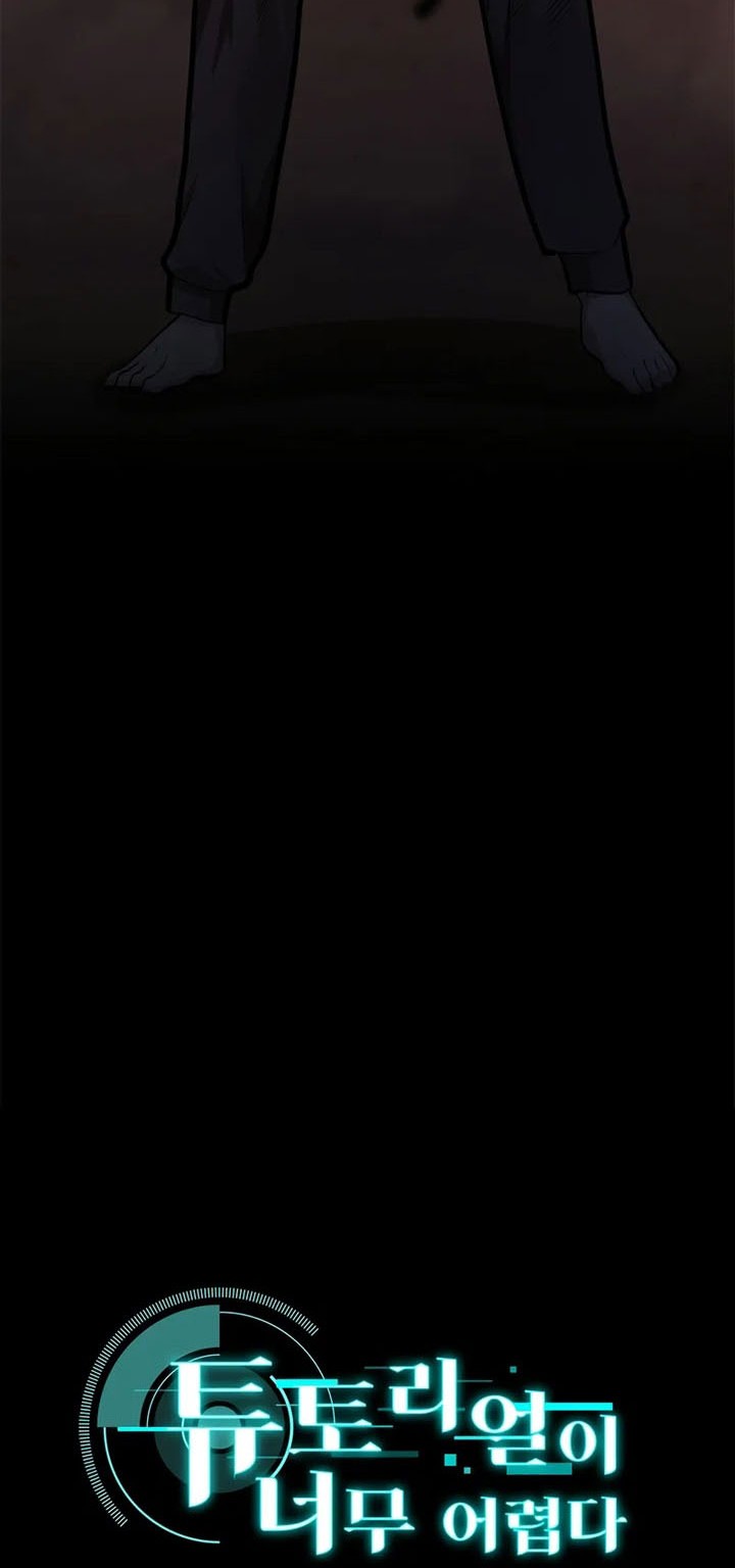 The Tutorial is Too Hard Chapter 210 Gambar 4