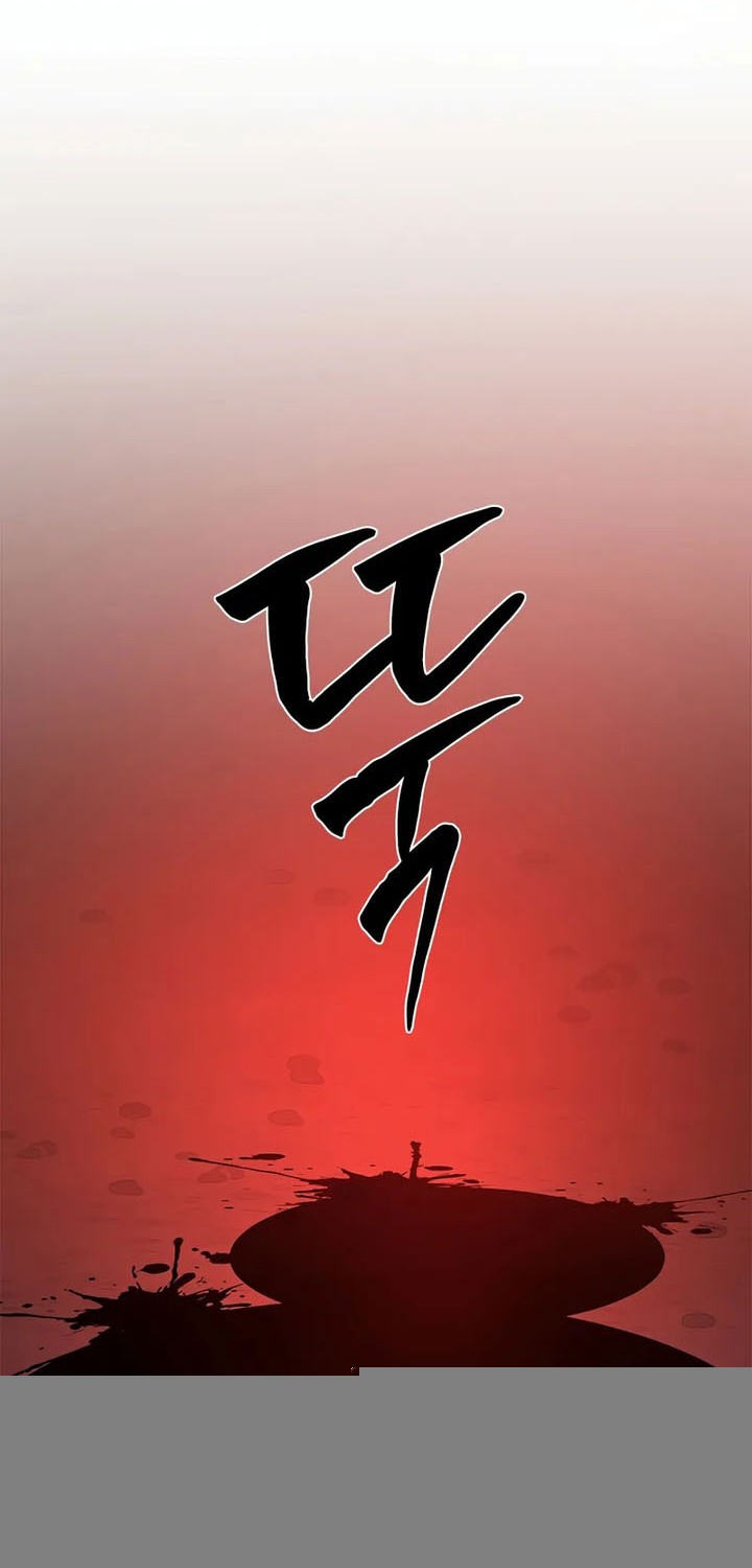 The Tutorial is Too Hard Chapter 210 Gambar 68