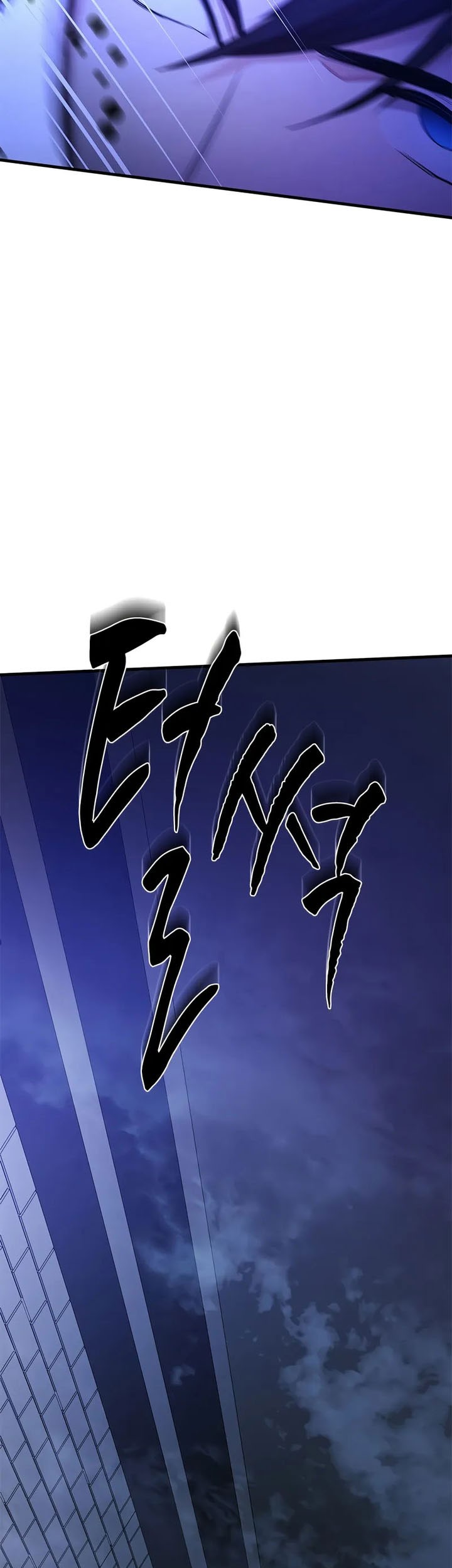 The Tutorial is Too Hard Chapter 210 Gambar 71