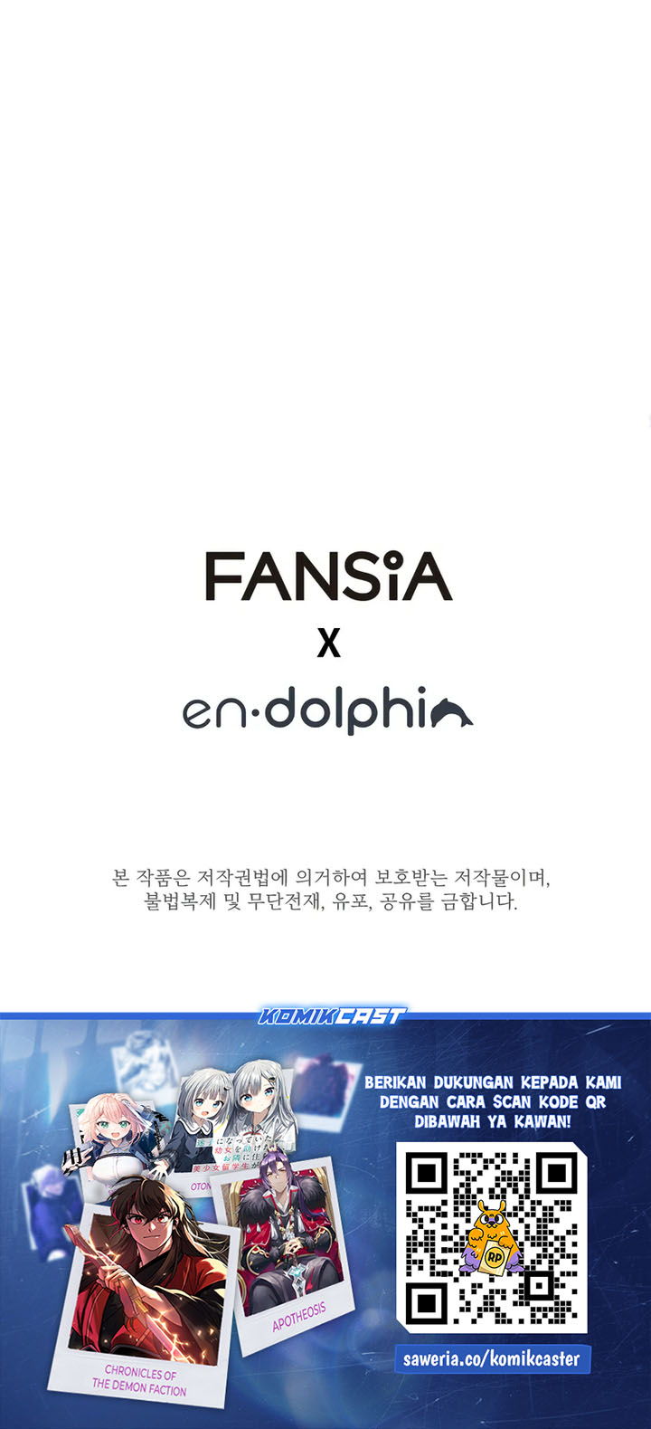 The Tutorial is Too Hard Chapter 210 Gambar 73