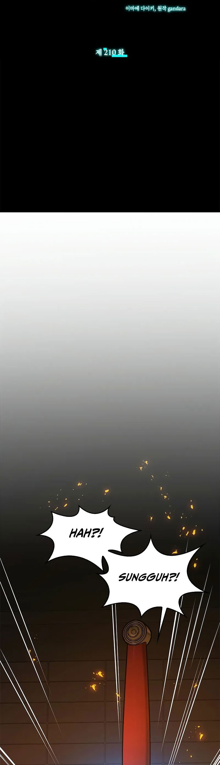 The Tutorial is Too Hard Chapter 210 Gambar 5