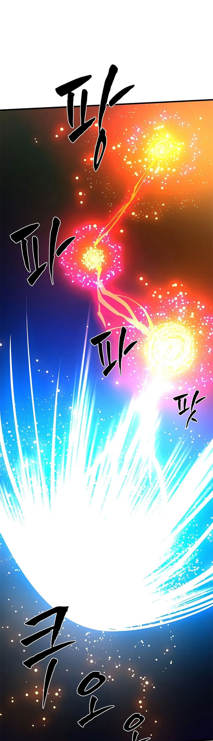 The Tutorial is Too Hard Chapter 211 Gambar 11