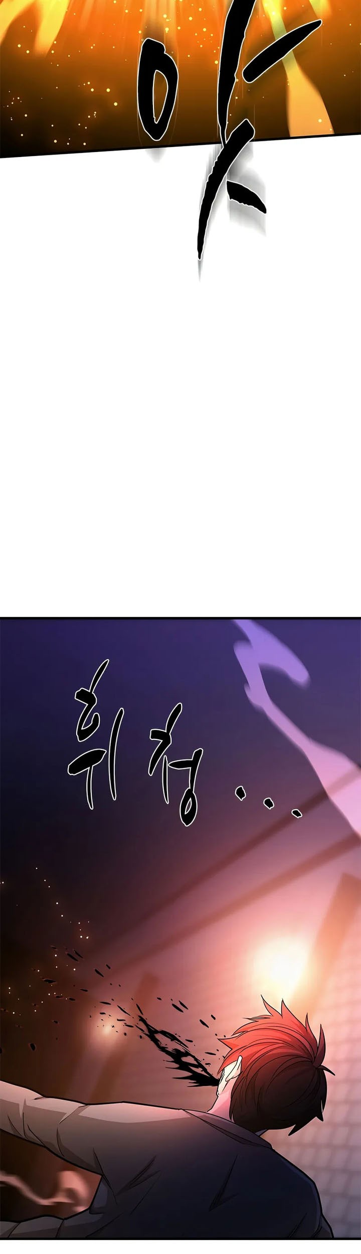 The Tutorial is Too Hard Chapter 211 Gambar 15