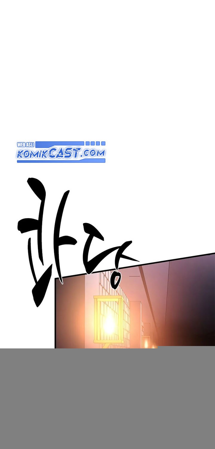 The Tutorial is Too Hard Chapter 211 Gambar 16