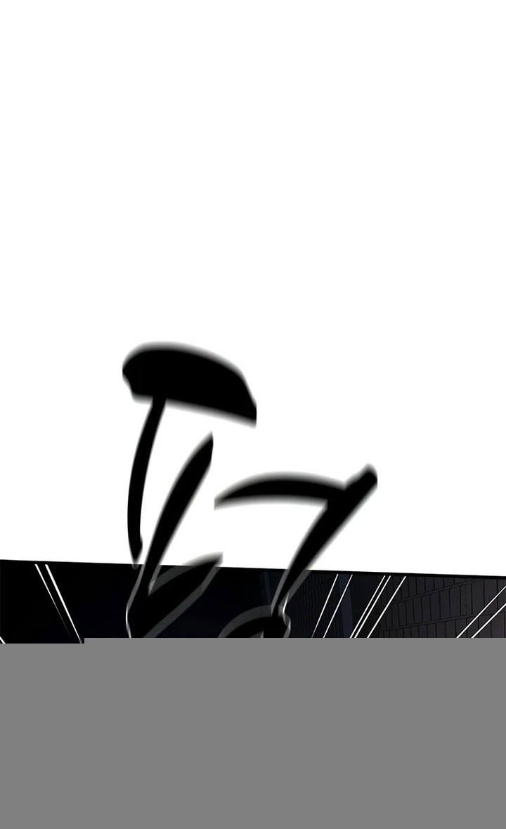 The Tutorial is Too Hard Chapter 211 Gambar 38