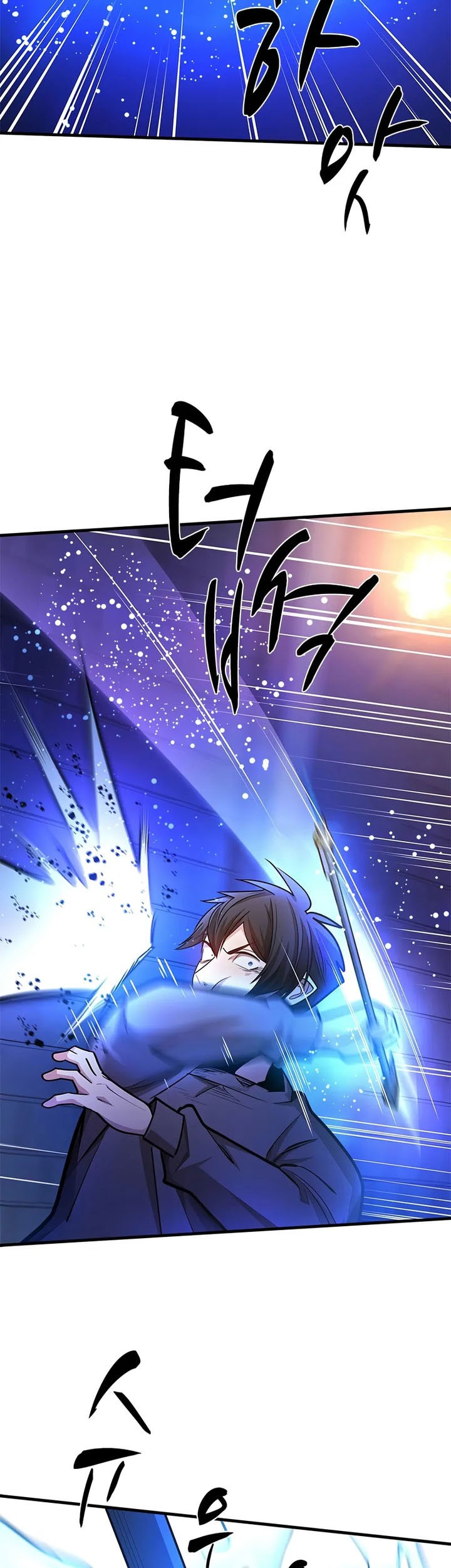 The Tutorial is Too Hard Chapter 211 Gambar 45