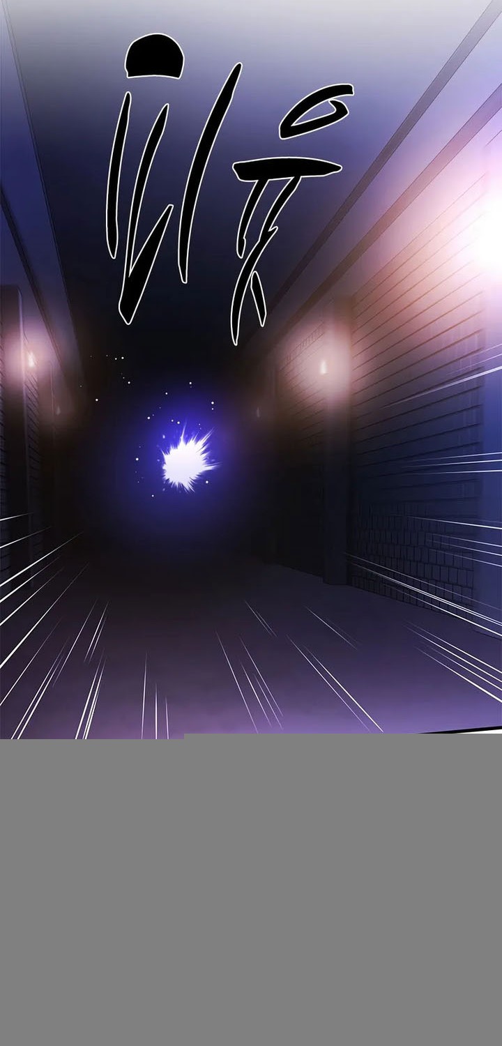 The Tutorial is Too Hard Chapter 211 Gambar 42