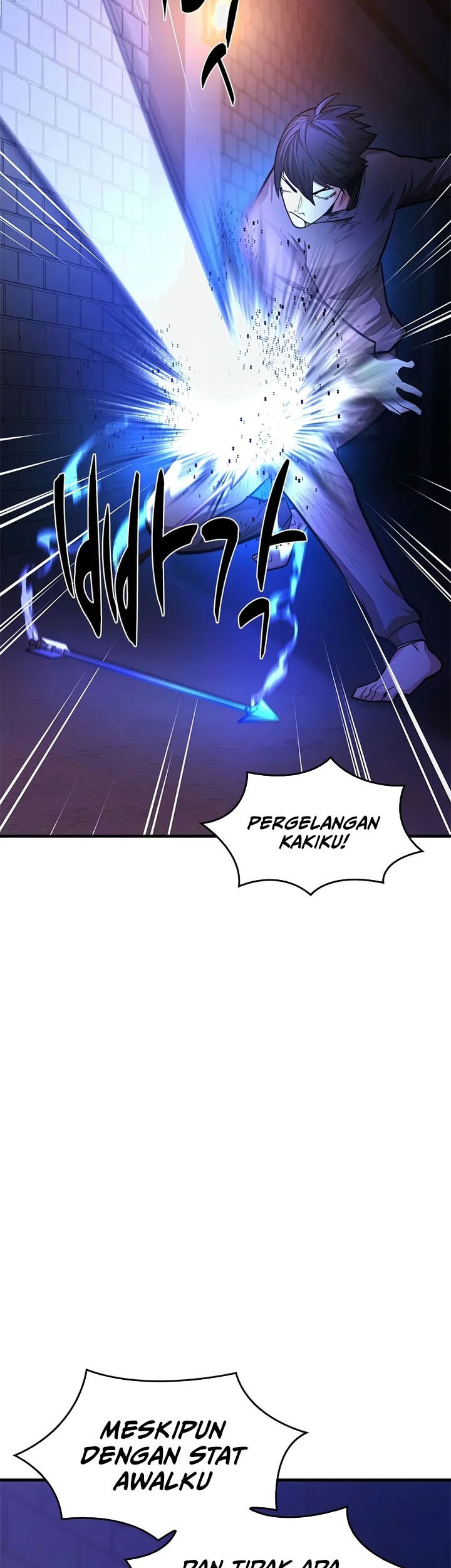 The Tutorial is Too Hard Chapter 211 Gambar 53