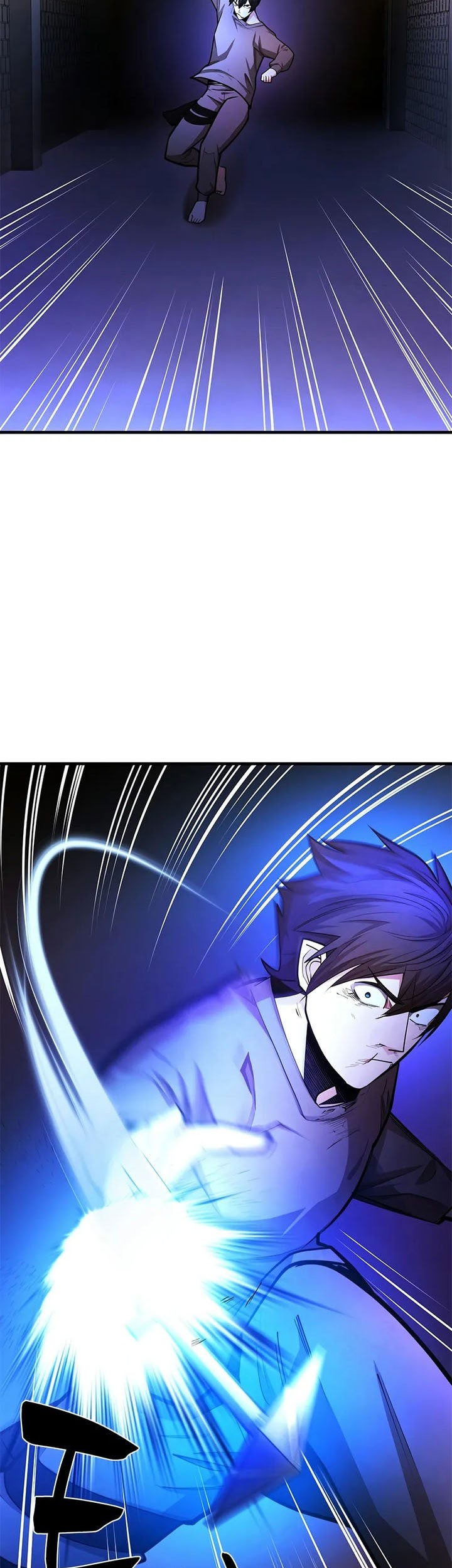 The Tutorial is Too Hard Chapter 211 Gambar 51