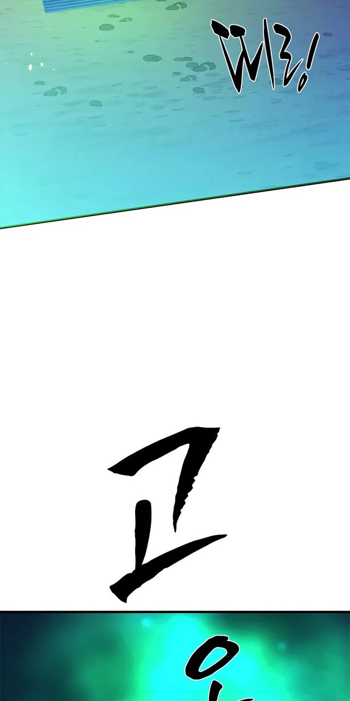 The Tutorial is Too Hard Chapter 211 Gambar 70