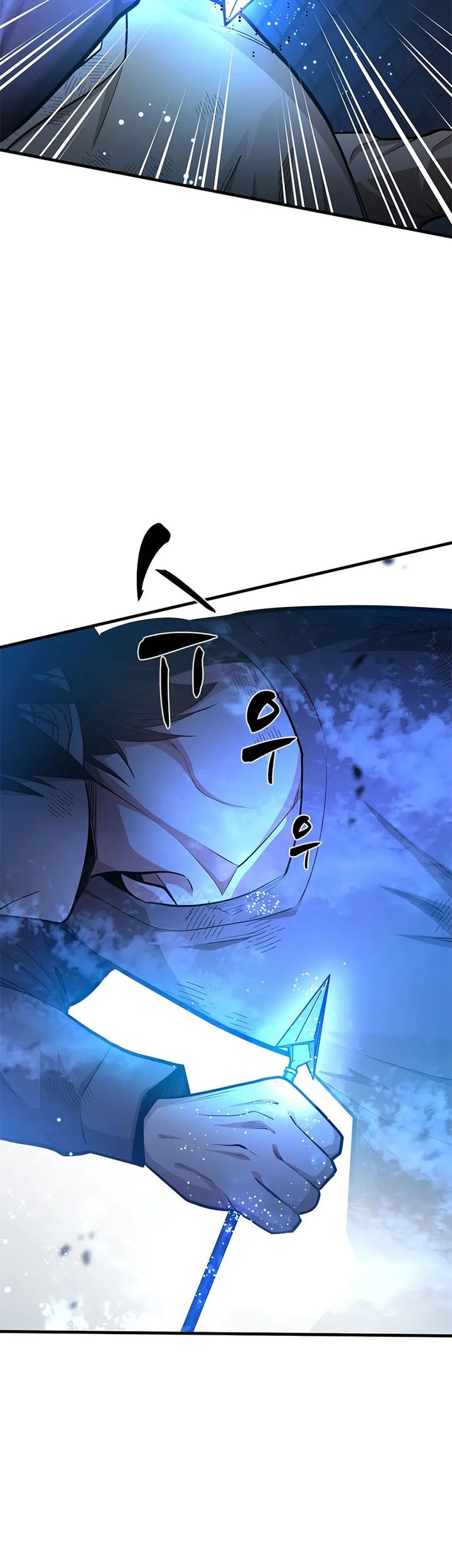 The Tutorial is Too Hard Chapter 212 Gambar 7