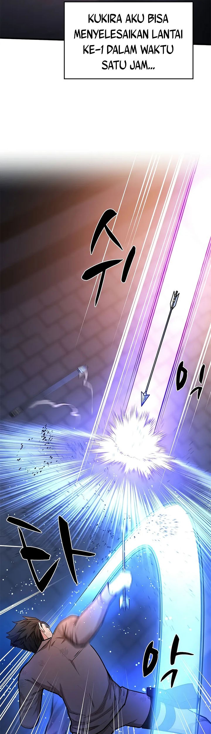 The Tutorial is Too Hard Chapter 212 Gambar 9