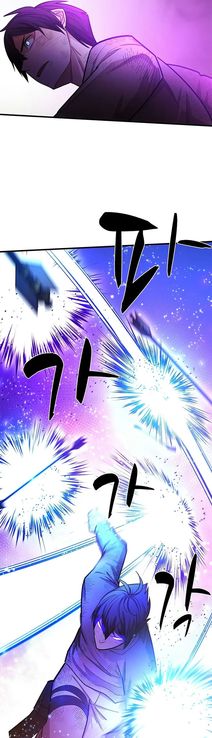 The Tutorial is Too Hard Chapter 212 Gambar 33