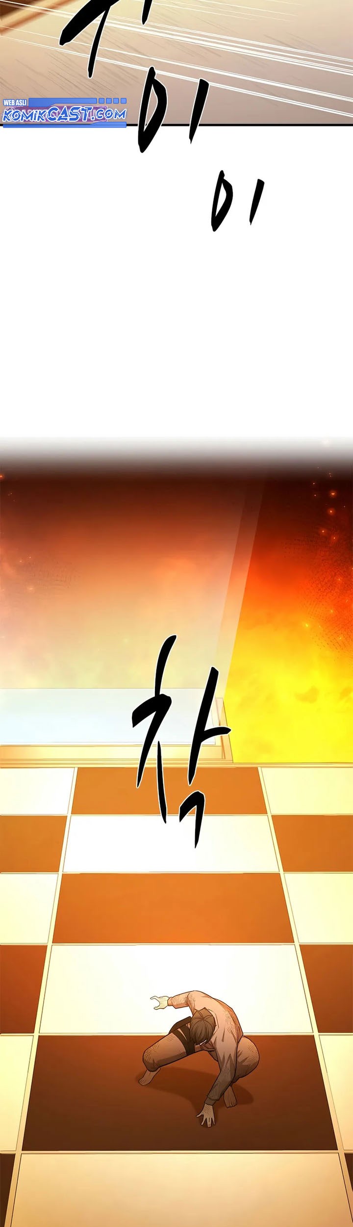 The Tutorial is Too Hard Chapter 212 Gambar 27