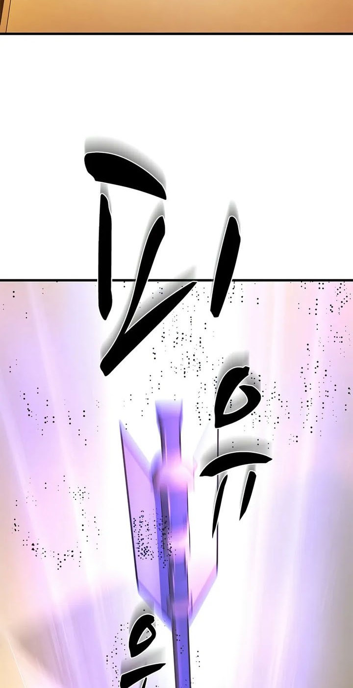 The Tutorial is Too Hard Chapter 212 Gambar 28