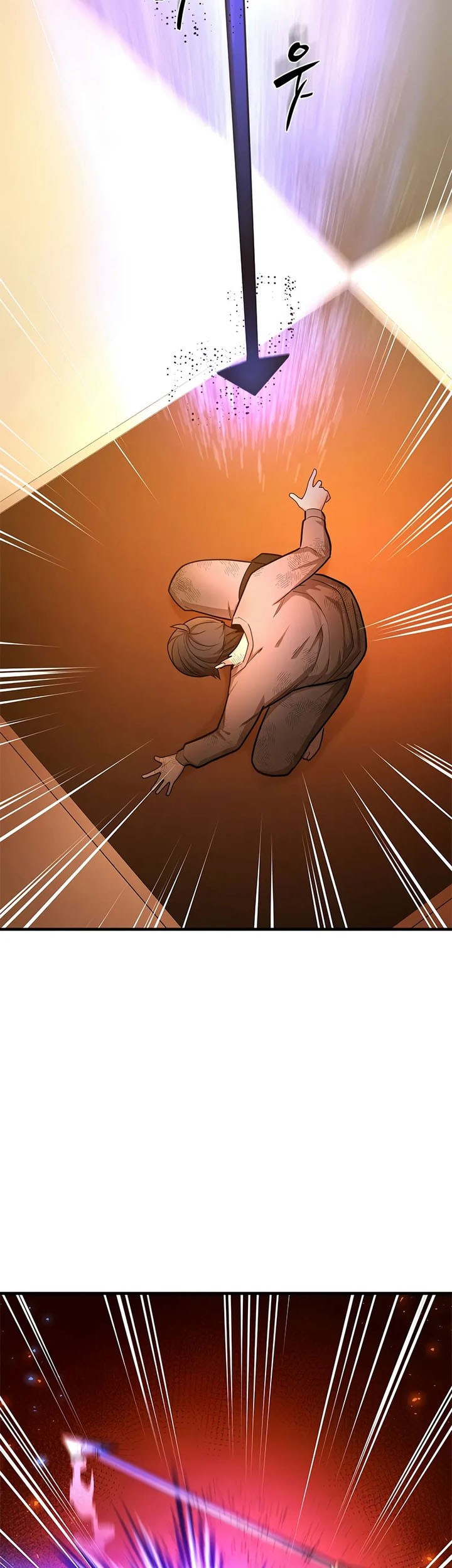 The Tutorial is Too Hard Chapter 212 Gambar 29