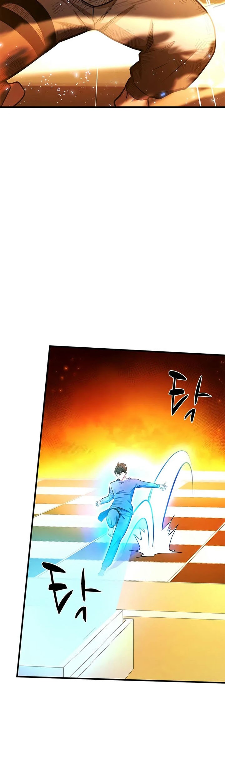 The Tutorial is Too Hard Chapter 212 Gambar 31