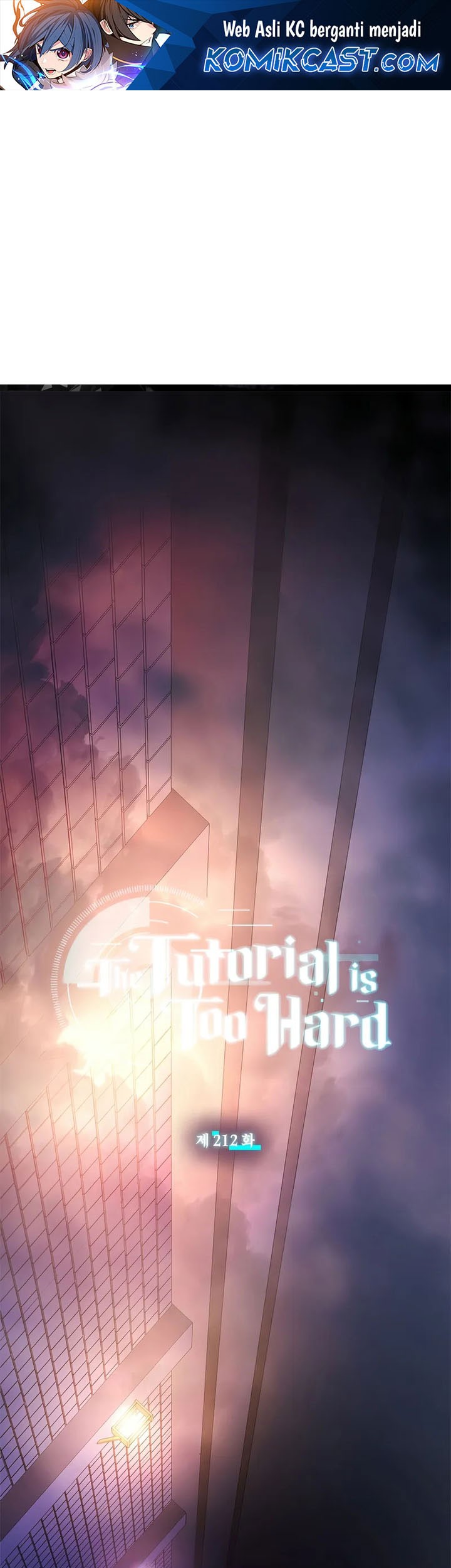 Komik The Tutorial is Too Hard Chapter 212 gambar nomor 1