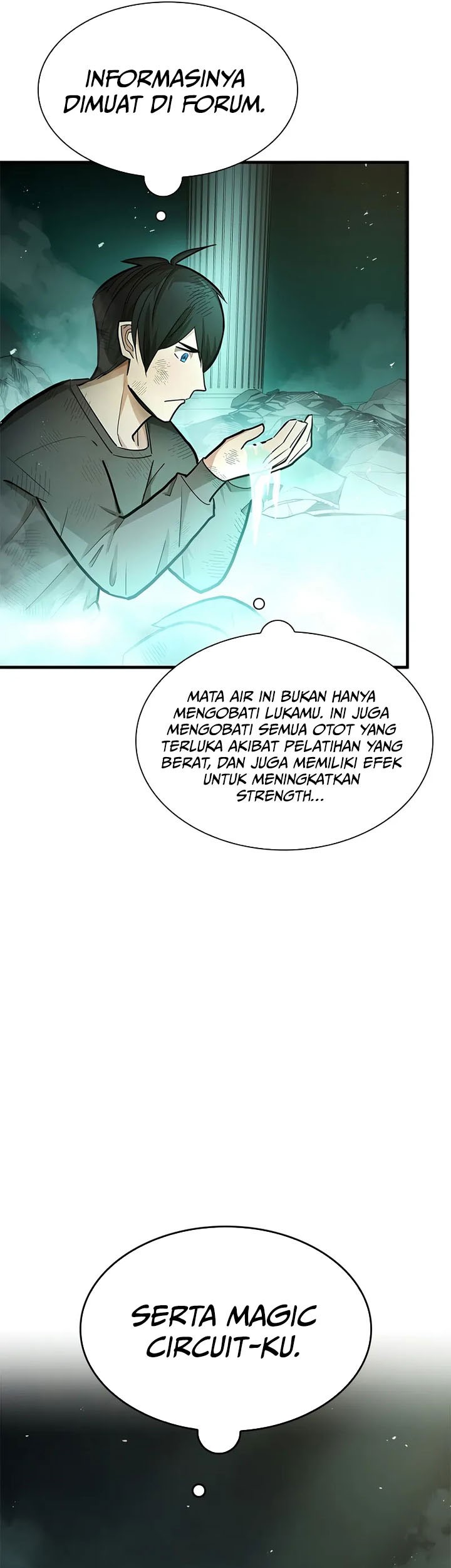 The Tutorial is Too Hard Chapter 212 Gambar 41