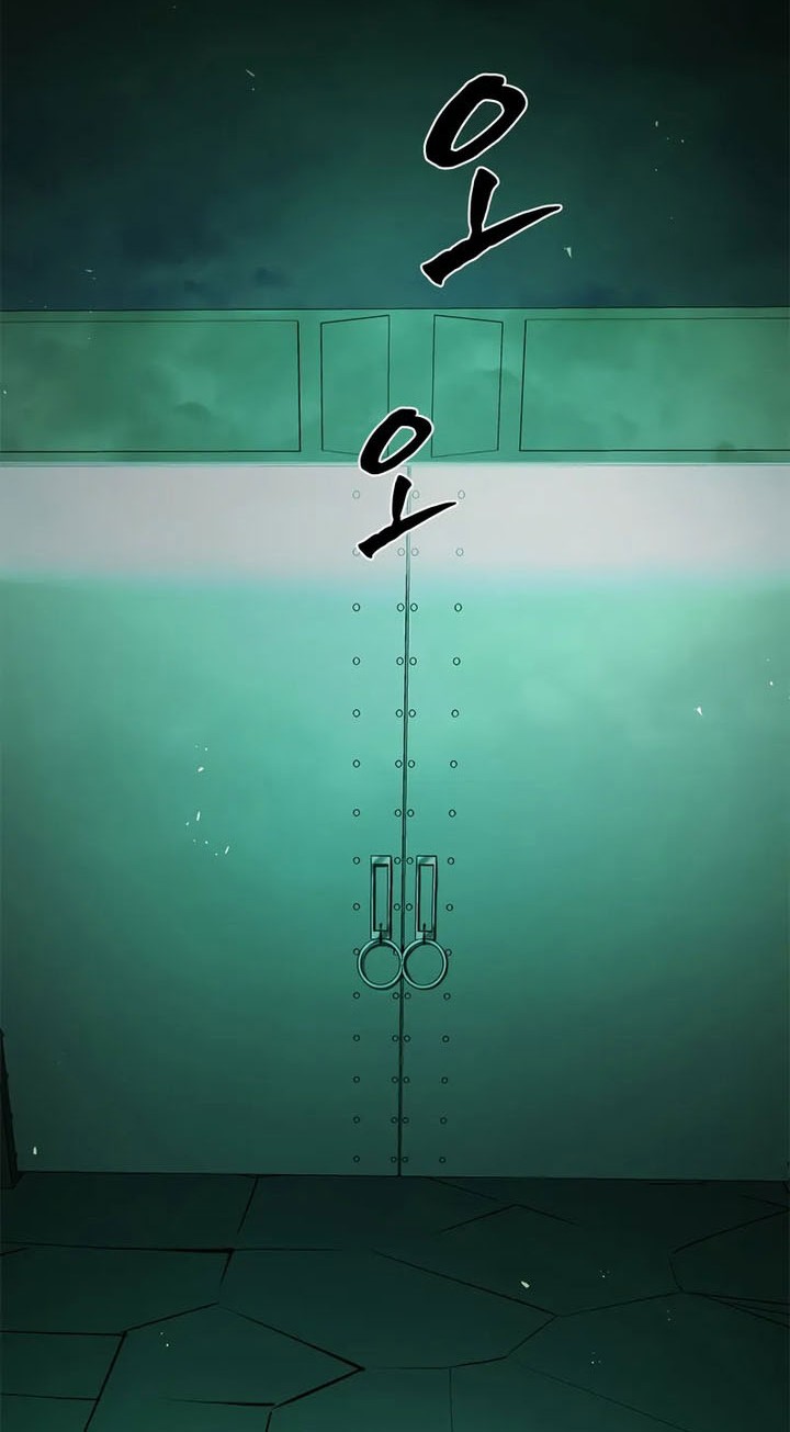 The Tutorial is Too Hard Chapter 212 Gambar 56