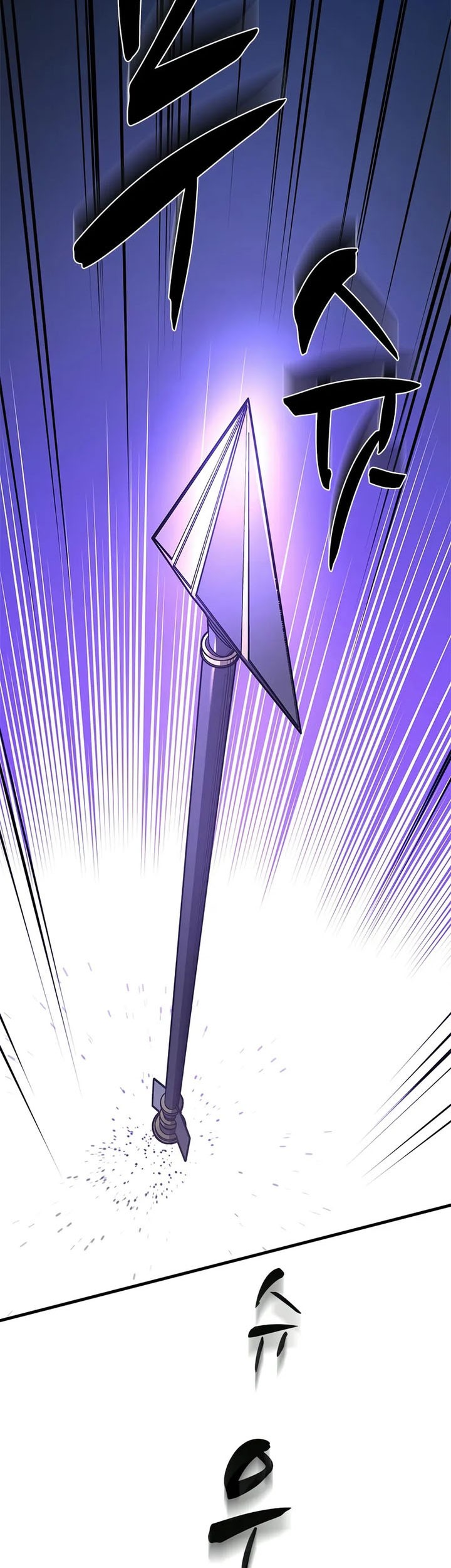 The Tutorial is Too Hard Chapter 212 Gambar 3