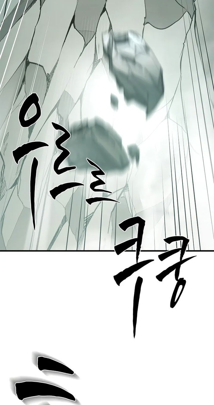 The Tutorial is Too Hard Chapter 212 Gambar 64