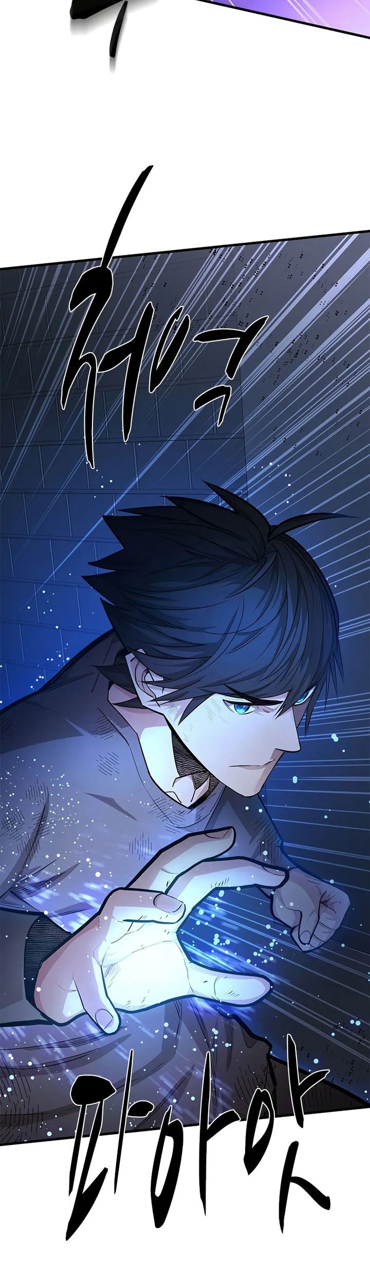 The Tutorial is Too Hard Chapter 212 Gambar 5