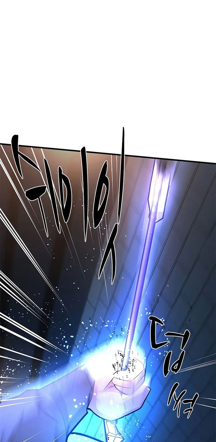 The Tutorial is Too Hard Chapter 212 Gambar 6