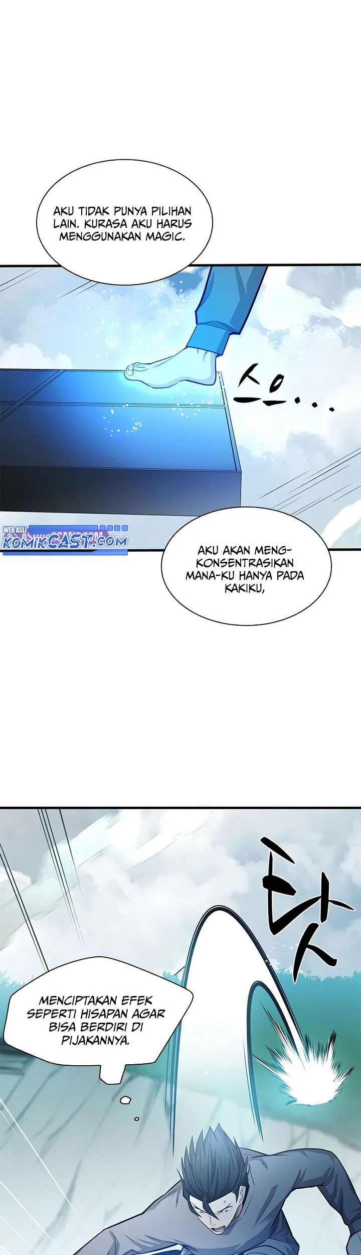 The Tutorial is Too Hard Chapter 213 Gambar 7