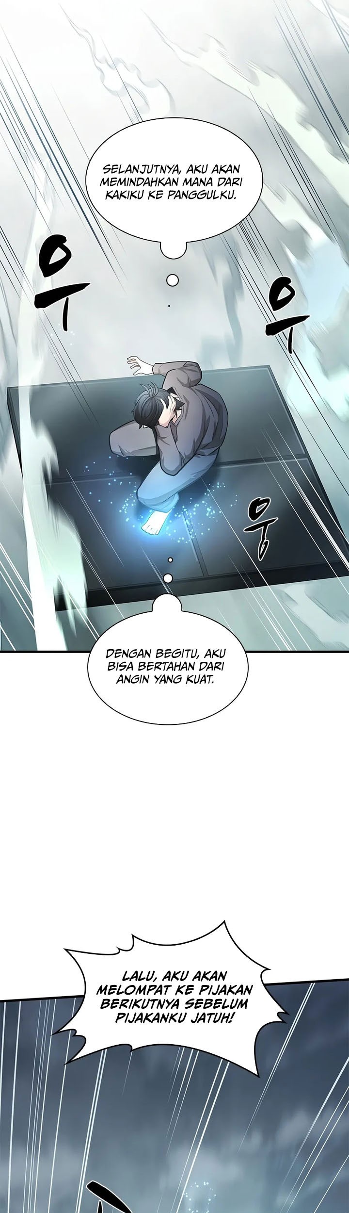 The Tutorial is Too Hard Chapter 213 Gambar 9
