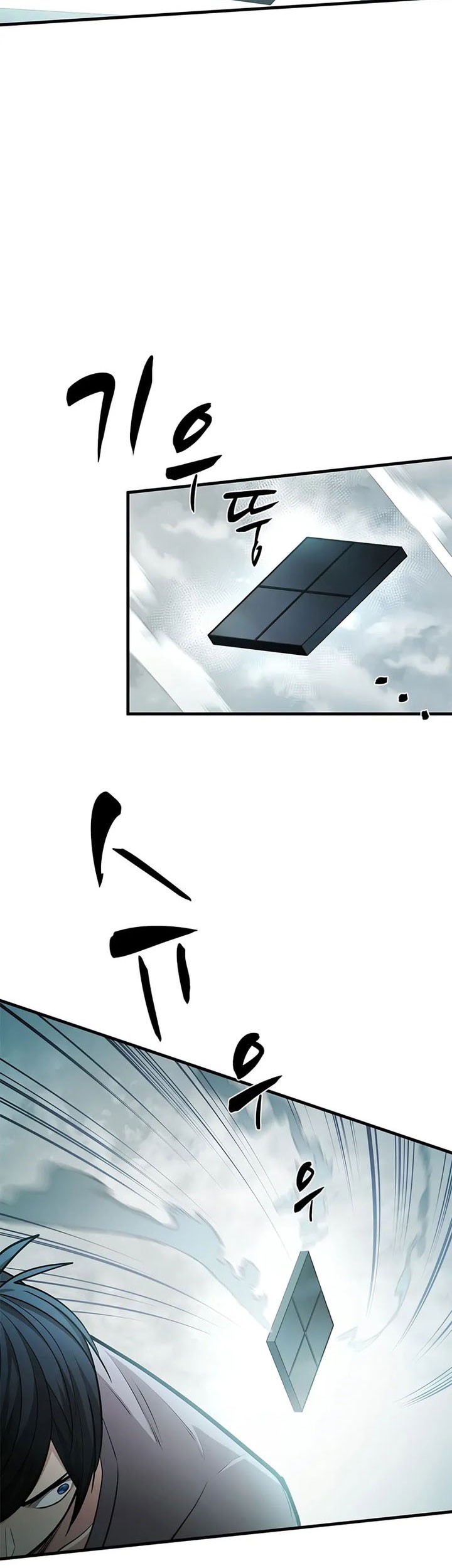 The Tutorial is Too Hard Chapter 213 Gambar 11