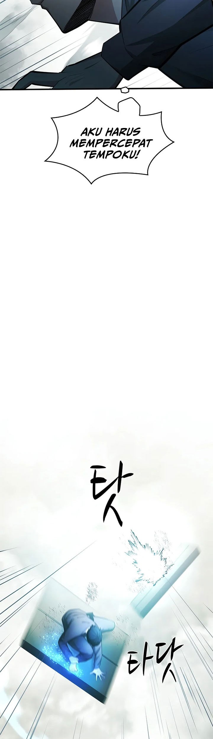 The Tutorial is Too Hard Chapter 213 Gambar 13