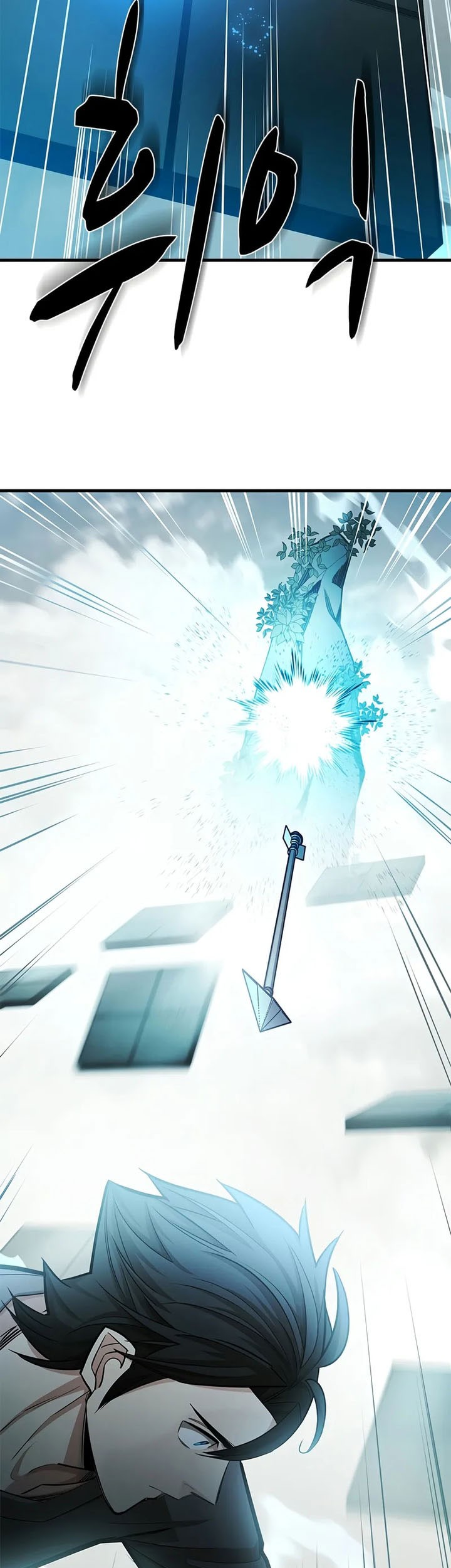 The Tutorial is Too Hard Chapter 213 Gambar 15