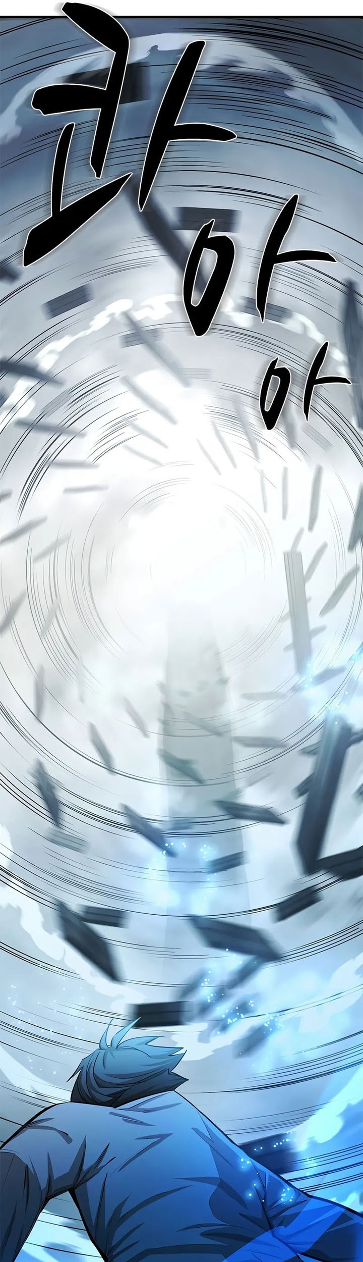 The Tutorial is Too Hard Chapter 213 Gambar 25