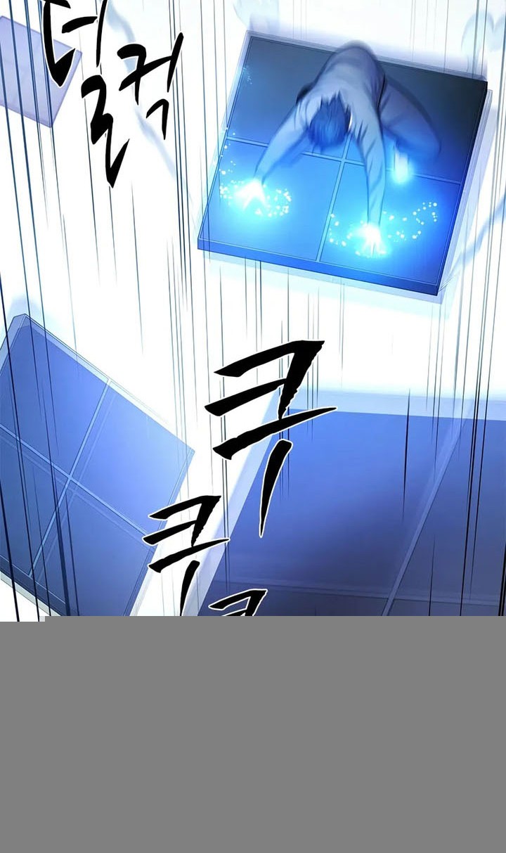 The Tutorial is Too Hard Chapter 213 Gambar 22