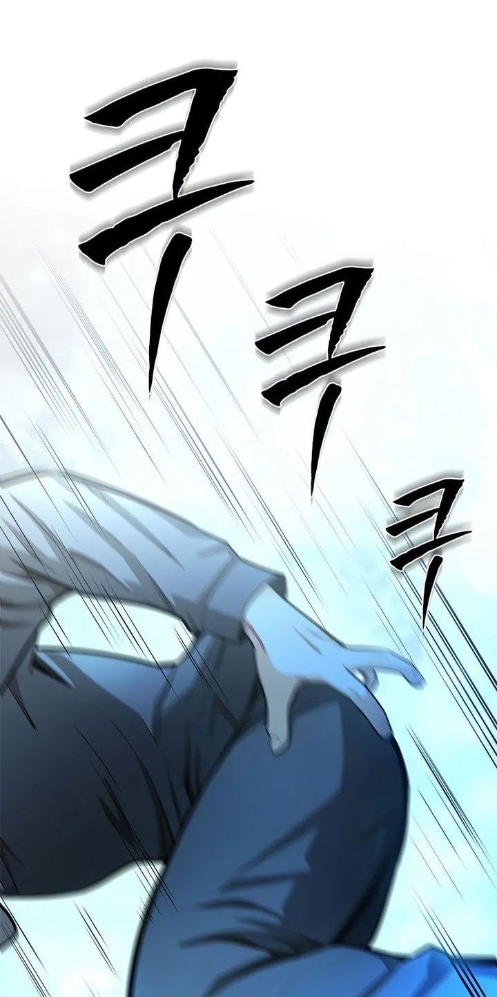 The Tutorial is Too Hard Chapter 213 Gambar 30