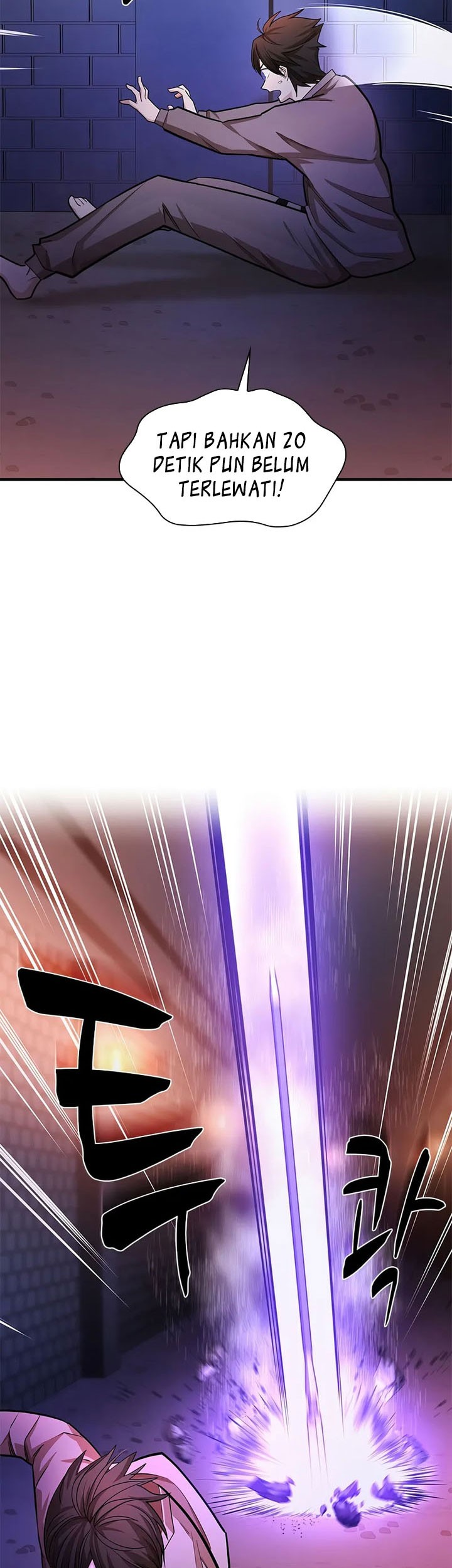 The Tutorial is Too Hard Chapter 213 Gambar 45