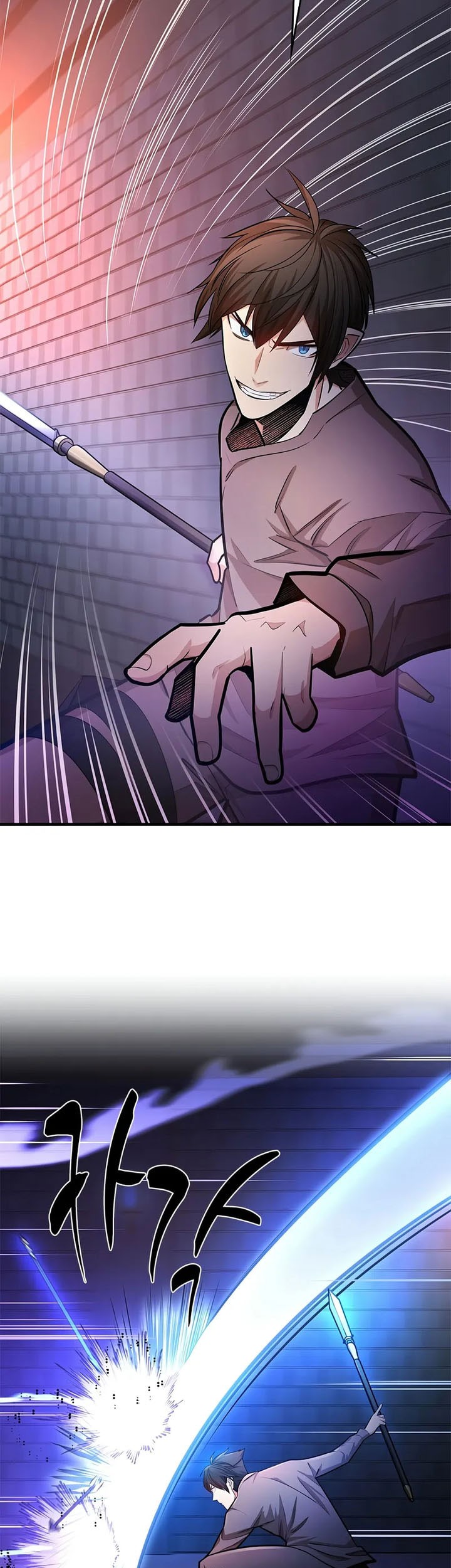 The Tutorial is Too Hard Chapter 213 Gambar 53