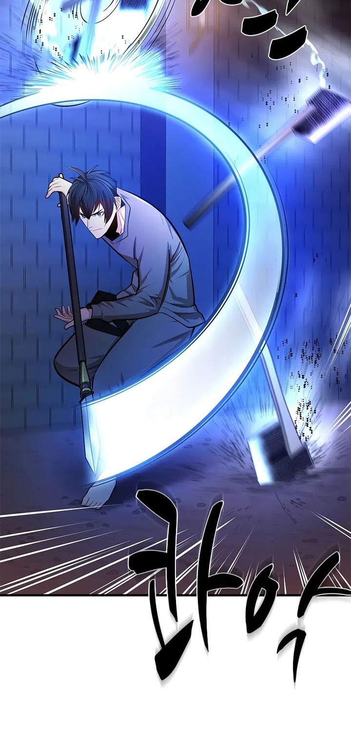 The Tutorial is Too Hard Chapter 213 Gambar 56