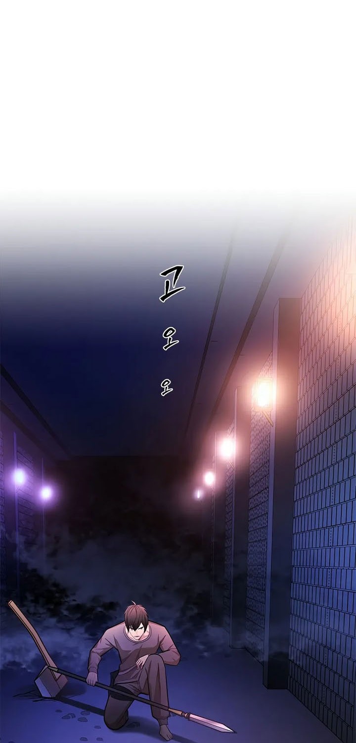 The Tutorial is Too Hard Chapter 213 Gambar 60