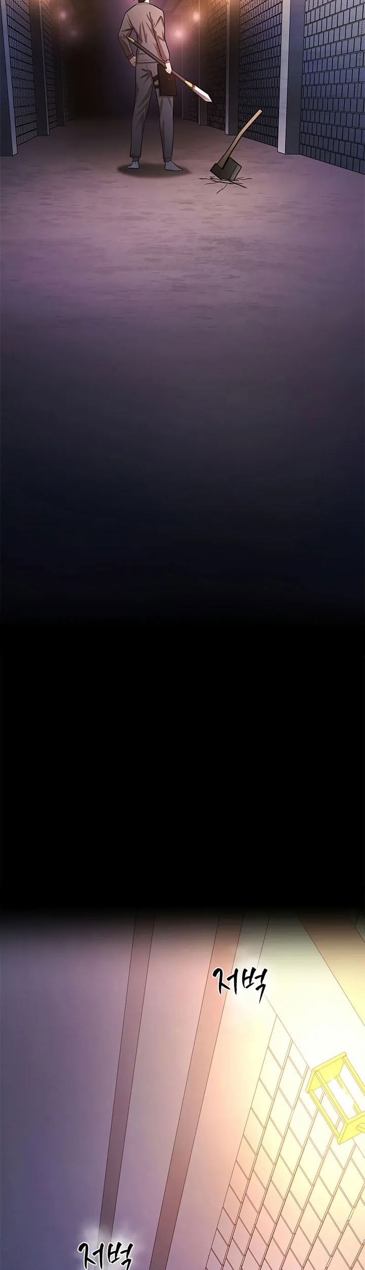 The Tutorial is Too Hard Chapter 213 Gambar 63