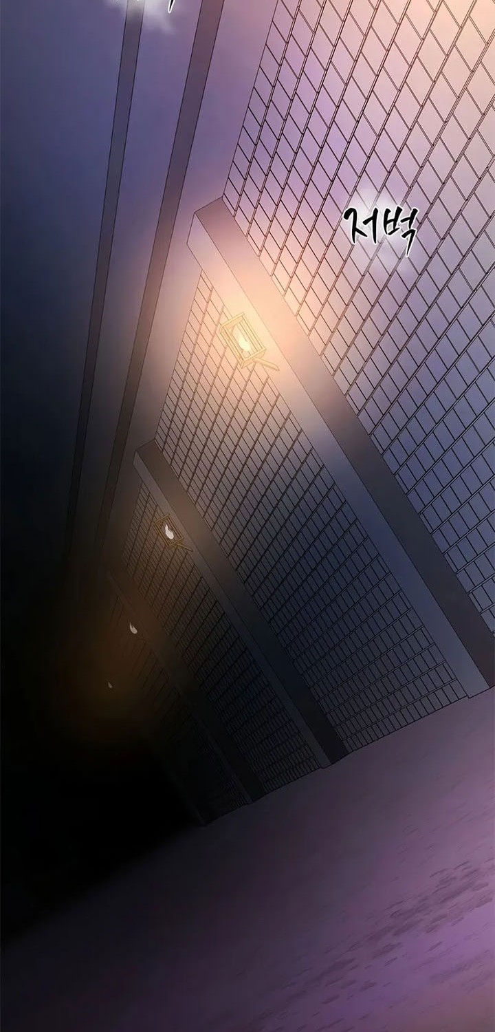 The Tutorial is Too Hard Chapter 213 Gambar 64