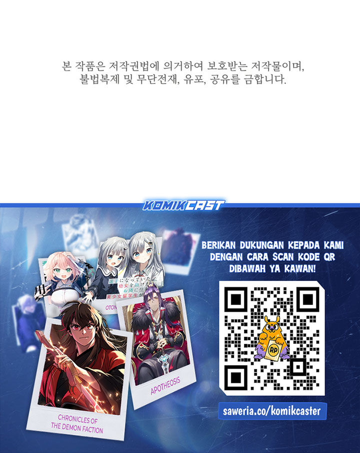 The Tutorial is Too Hard Chapter 213 Gambar 73