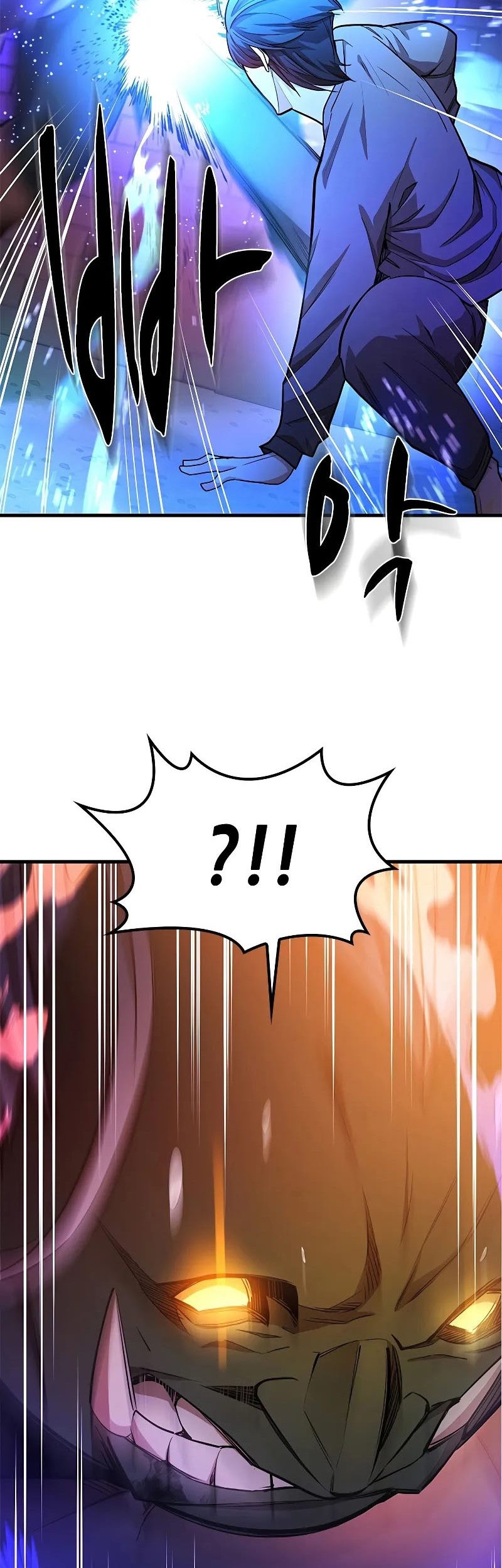 The Tutorial is Too Hard Chapter 214 Gambar 85