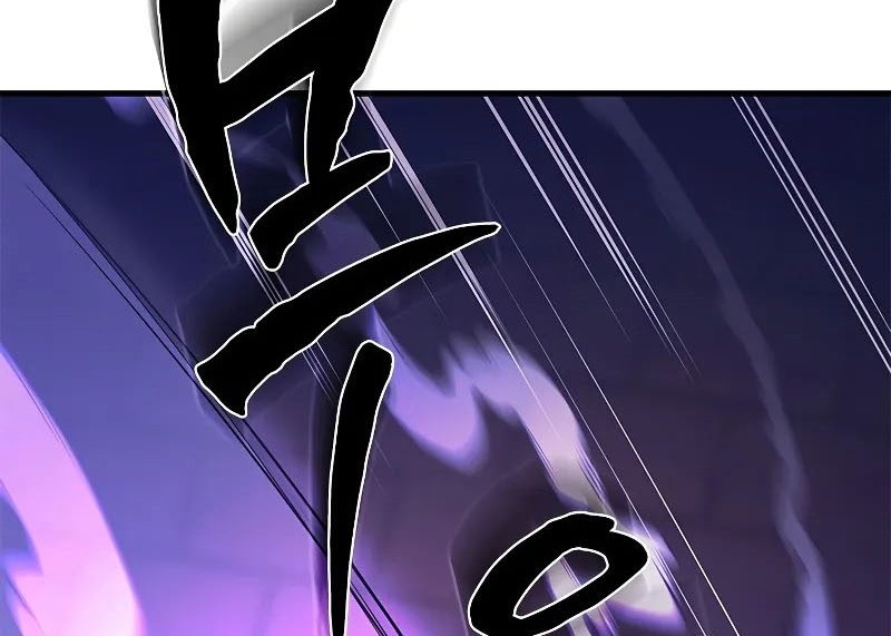 The Tutorial is Too Hard Chapter 214 Gambar 80