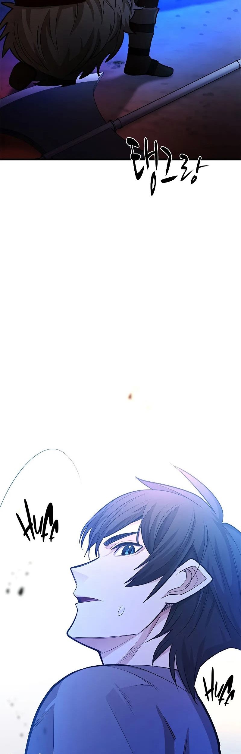 The Tutorial is Too Hard Chapter 214 Gambar 95