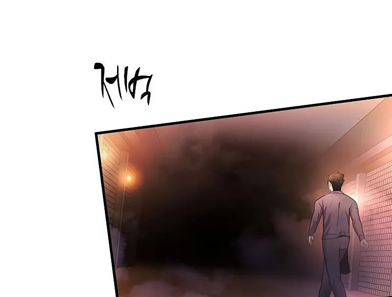 The Tutorial is Too Hard Chapter 214 Gambar 36