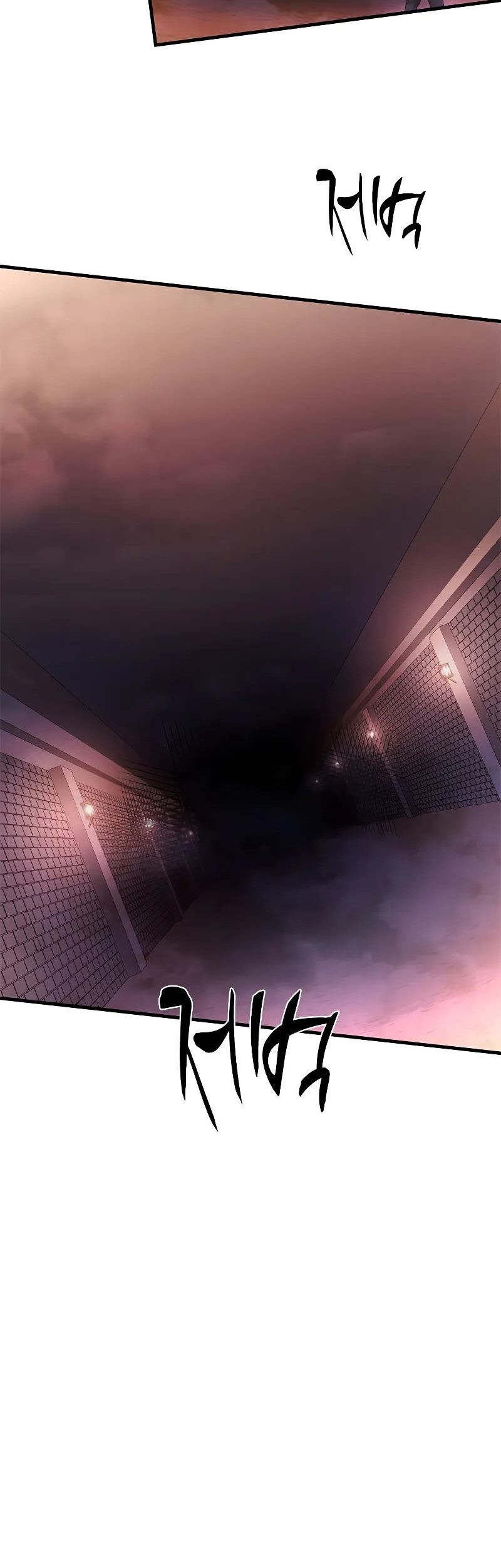 The Tutorial is Too Hard Chapter 214 Gambar 37